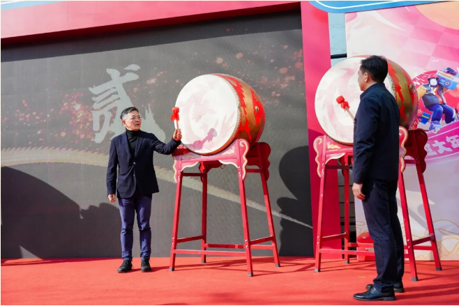 副市長(zhǎng)金凱出席“2025趣湖州過(guò)大年”活動(dòng)開(kāi)幕式